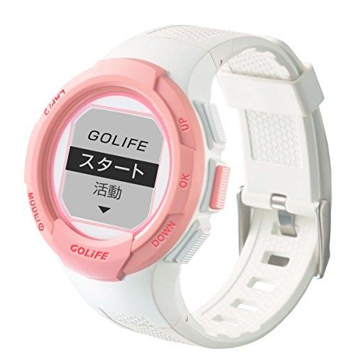 ランニングウォッチの人気おすすめランキング選 21年版 セレクト Gooランキング