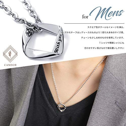 21最新版 ペアネックレスの人気おすすめランキング21選 高校生 大学生 社会人 セレクト Gooランキング