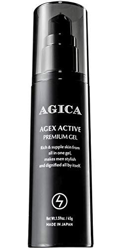 21年最新版 メンズスキンケアの人気おすすめランキング19選 セレクト Gooランキング