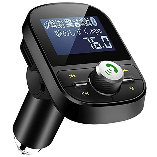 21年最新版 Fmトランスミッターの人気おすすめランキング選 セレクト Gooランキング