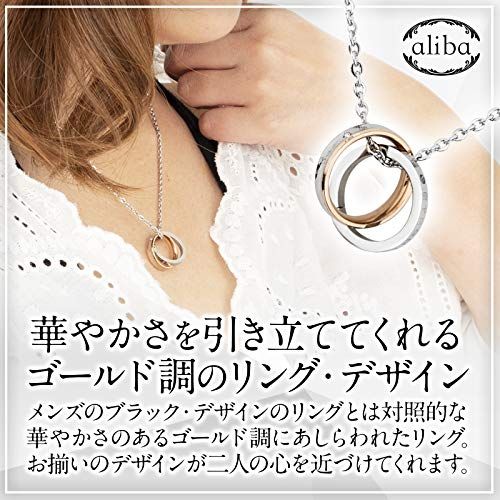 21最新版 ペアネックレスの人気おすすめランキング21選 高校生 大学生 社会人 セレクト Gooランキング