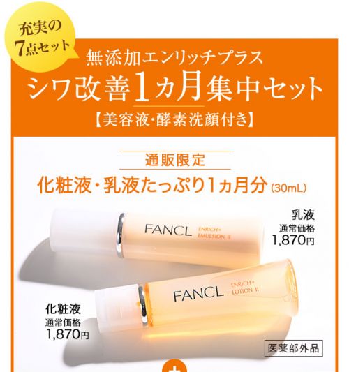 アイテムID:6116594の画像1枚目