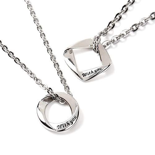 21最新版 ペアネックレスの人気おすすめランキング21選 高校生 大学生 社会人 セレクト Gooランキング