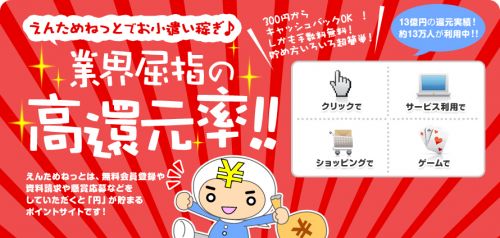 ハミングウォーターのキャンペーン情報まとめ 21年3月最新版 セレクト Gooランキング