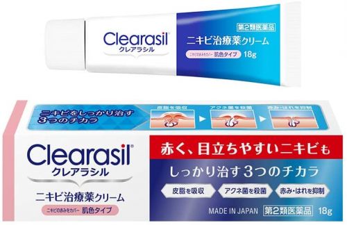 市販ニキビ薬の人気おすすめランキング18選 医薬部外品 セレクト Gooランキング