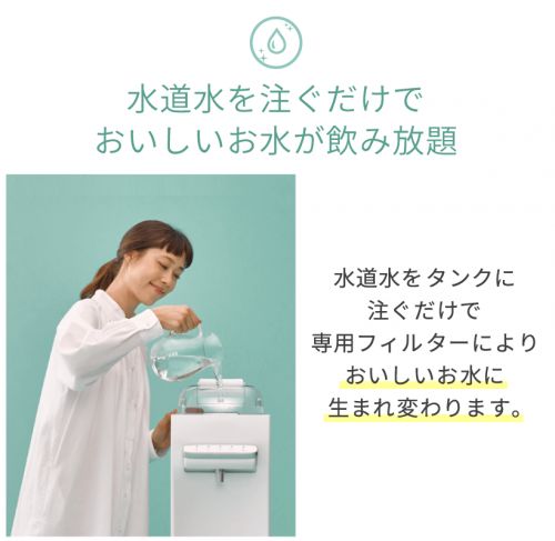 ハミングウォーターのキャンペーン情報まとめ 21年3月最新版 セレクト Gooランキング