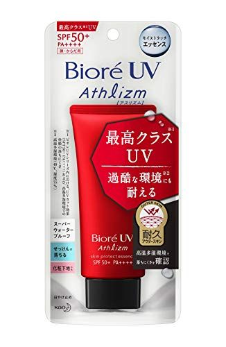 記事番号:17740/アイテムID:6142367の画像