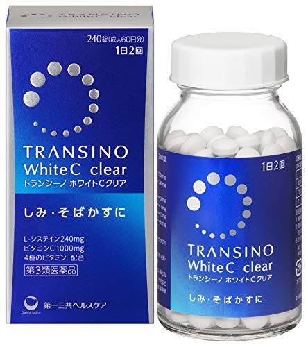 記事番号:17740/アイテムID:6142478の画像