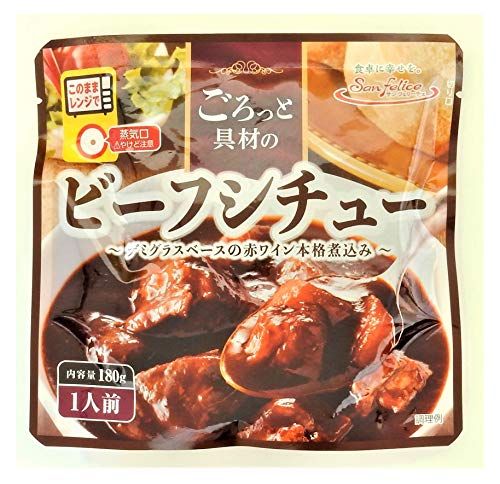 ビーフシチューのルー人気おすすめランキング15選 隠し味にも セレクト Gooランキング