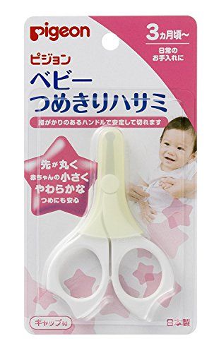 21年最新版 ニッパー爪切りおすすめ人気ランキング10選 医療用やネイリスト愛用の日本製 セレクト Gooランキング