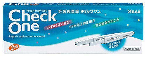 妊娠検査薬の人気おすすめランキング8選 フライング検査薬も解説 セレクト Gooランキング