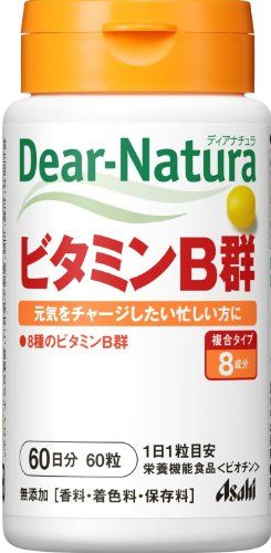 肌荒れ用サプリの人気おすすめランキング15選 チョコラ 高校生 代 ホルモンバランスの崩れに セレクト Gooランキング
