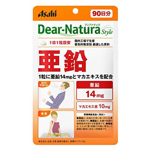 肌荒れ用サプリの人気おすすめランキング15選 チョコラ 高校生 代 ホルモンバランスの崩れに セレクト Gooランキング
