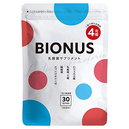 肌荒れ用サプリの人気おすすめランキング15選 チョコラ 高校生 代 ホルモンバランスの崩れに セレクト Gooランキング