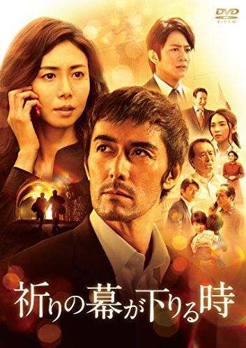 21年最新版 邦画名作の人気おすすめランキング45選 感動作に浸ろう セレクト Gooランキング