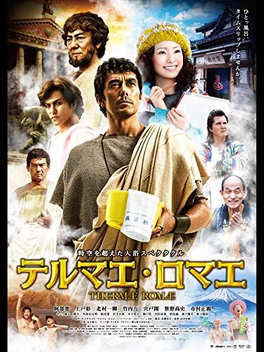 21年最新版 邦画名作の人気おすすめランキング45選 感動作に浸ろう セレクト Gooランキング