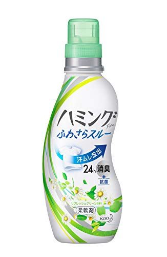 21年最新版 男性向け柔軟剤の人気おすすめランキング15選 男性必見 セレクト Gooランキング