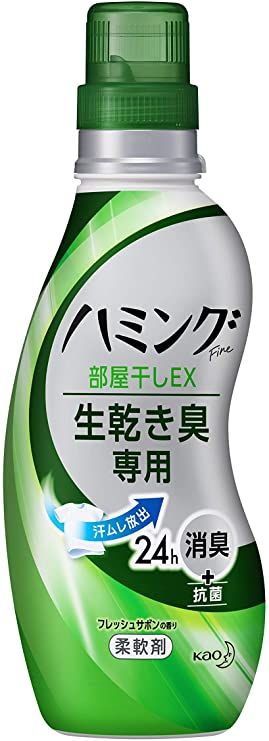 21年最新版 男性向け柔軟剤の人気おすすめランキング15選 男性必見 セレクト Gooランキング