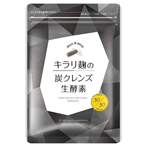 ダイエットアドバイザーに聞いた 生酵素サプリの人気おすすめランキングを紹介 セレクト Gooランキング