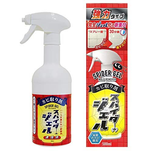 カビ取り剤の人気おすすめランキング10選 ジェル型や業務用も紹介 セレクト Gooランキング