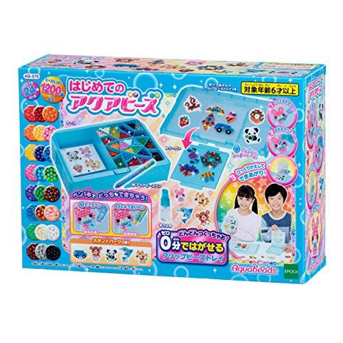 21年最新版 作るおもちゃの人気おすすめランキング15選 男の子女の子に人気 セレクト Gooランキング