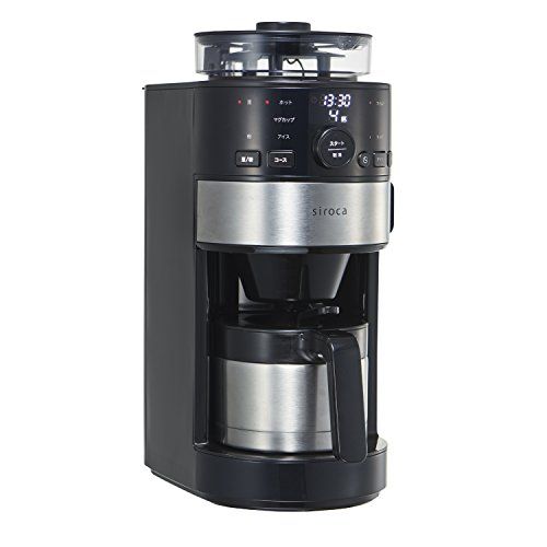 バリスタ監修 21年最新コーヒーメーカー人気おすすめランキング25選 ミル カプセル セレクト Gooランキング