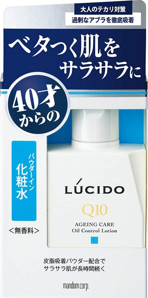 オイリー肌用化粧水の人気おすすめランキング選 メンズのスキンケアにも セレクト Gooランキング