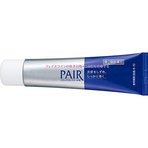 背中ニキビ対策用品の人気おすすめランキング15選 ボディソープも セレクト Gooランキング