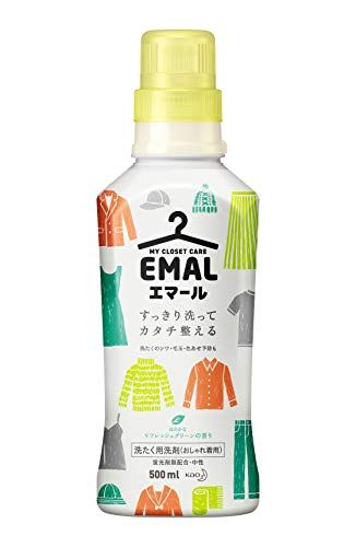 香り付き洗濯洗剤の人気おすすめランキング15選 男性も使いやすい セレクト Gooランキング