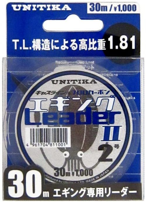 エギングラインの人気おすすめランキング15選 最強のラインを セレクト Gooランキング