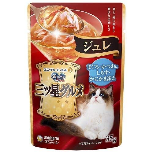 猫用ウェットフード人気おすすめランキング10選 水分補給にも セレクト Gooランキング