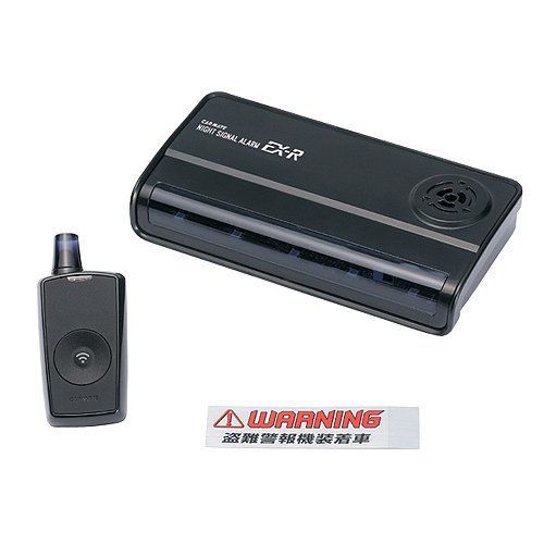 21年最新版 カーセキュリティの人気おすすめランキング15選 セレクト Gooランキング