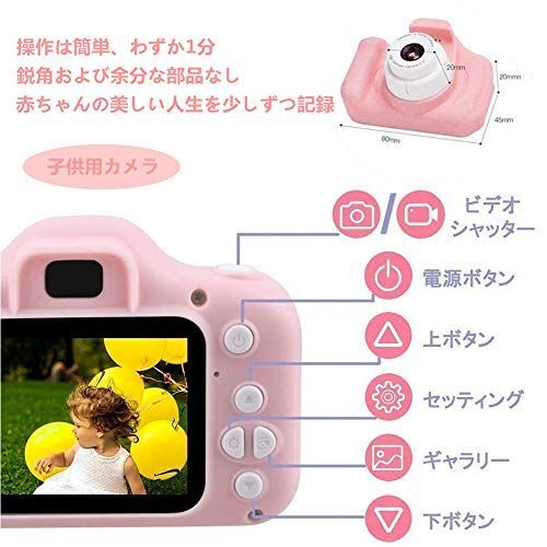 4歳女の子のプレゼント人気おすすめランキング15選 知育に繋がる セレクト Gooランキング