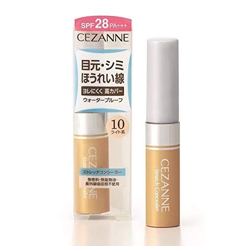 ほくろ隠しのコンシーラー人気おすすめランキング15選 メンズ用やプチプラも セレクト Gooランキング