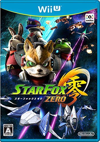 シューティングゲームの人気おすすめランキング15選 歴代の名作も セレクト Gooランキング