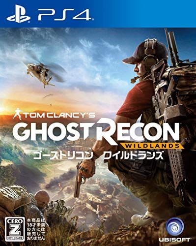 シューティングゲームの人気おすすめランキング15選 歴代の名作も セレクト Gooランキング