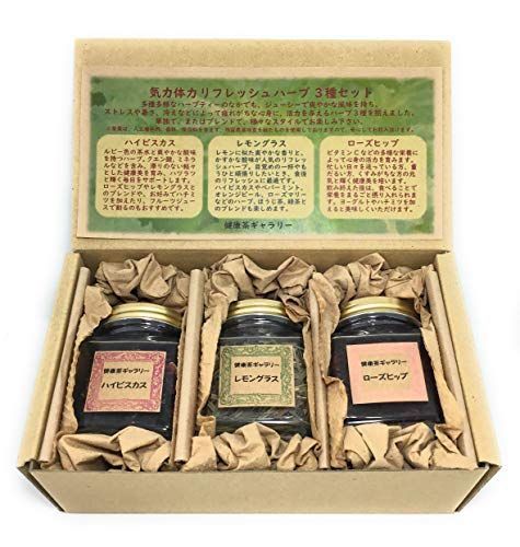 女性用癒しグッズの人気おすすめランキング15選 疲労回復 セレクト Gooランキング