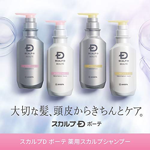 女性用シャンプー人気おすすめランキング27選 代から70代まで セレクト Gooランキング