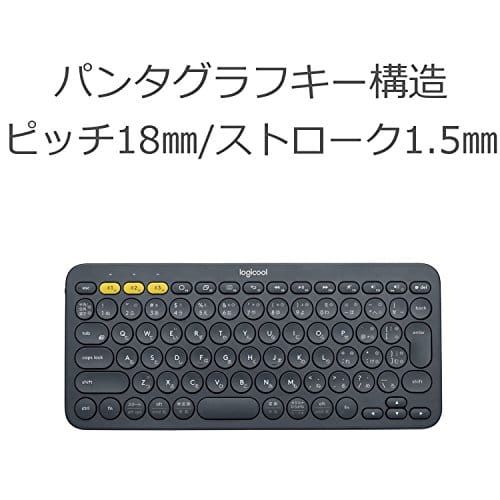 ロジクールのキーボードの人気おすすめランキング15選 21年最新 セレクト Gooランキング