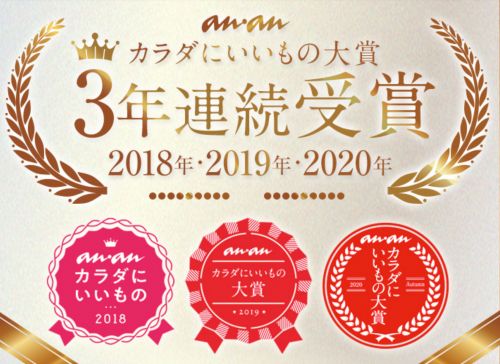 記事番号:19599/アイテムID:6309724の画像