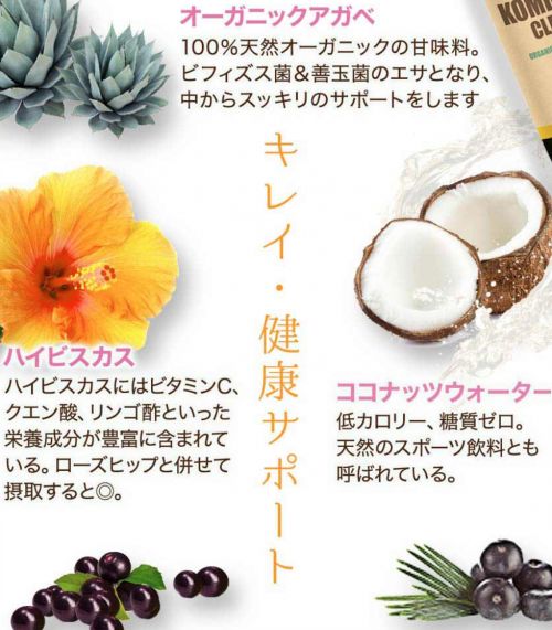 記事番号:19599/アイテムID:6310200の画像