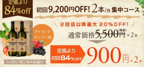 記事番号:19599/アイテムID:6320811の画像