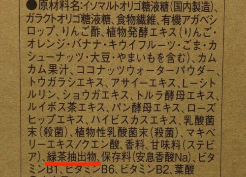 記事番号:19599/アイテムID:6320965の画像