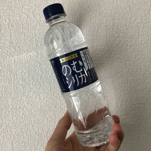 記事番号:19177/アイテムID:12012768の画像
