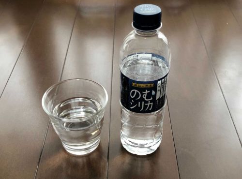 記事番号:19177/アイテムID:12012771の画像