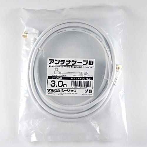 アンテナケーブルの人気おすすめランキング15選 10ｍ 5ｍも セレクト Gooランキング