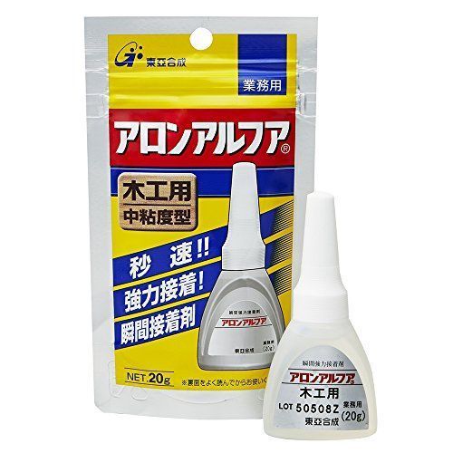 瞬間接着剤の人気おすすめランキング15選 高い強度のものも セレクト Gooランキング