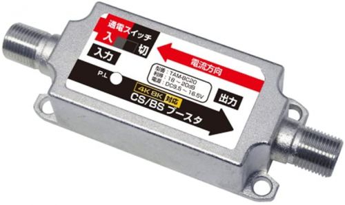 テレビブースターの人気おすすめランキング15選 手軽な室内用から屋外用まで セレクト Gooランキング