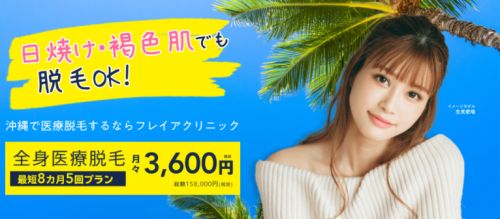 記事番号:12578/アイテムID:6332788の画像