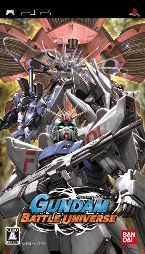 21年最新版 ガンダムゲームの人気おすすめランキング15選 セレクト Gooランキング